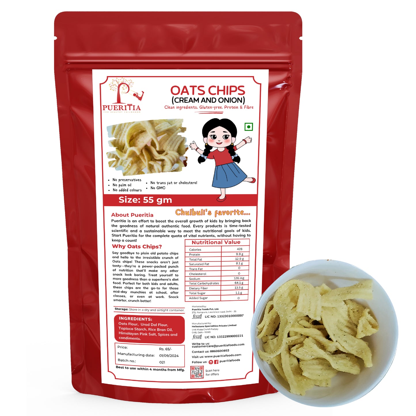 Oats Cream and Onion Chips