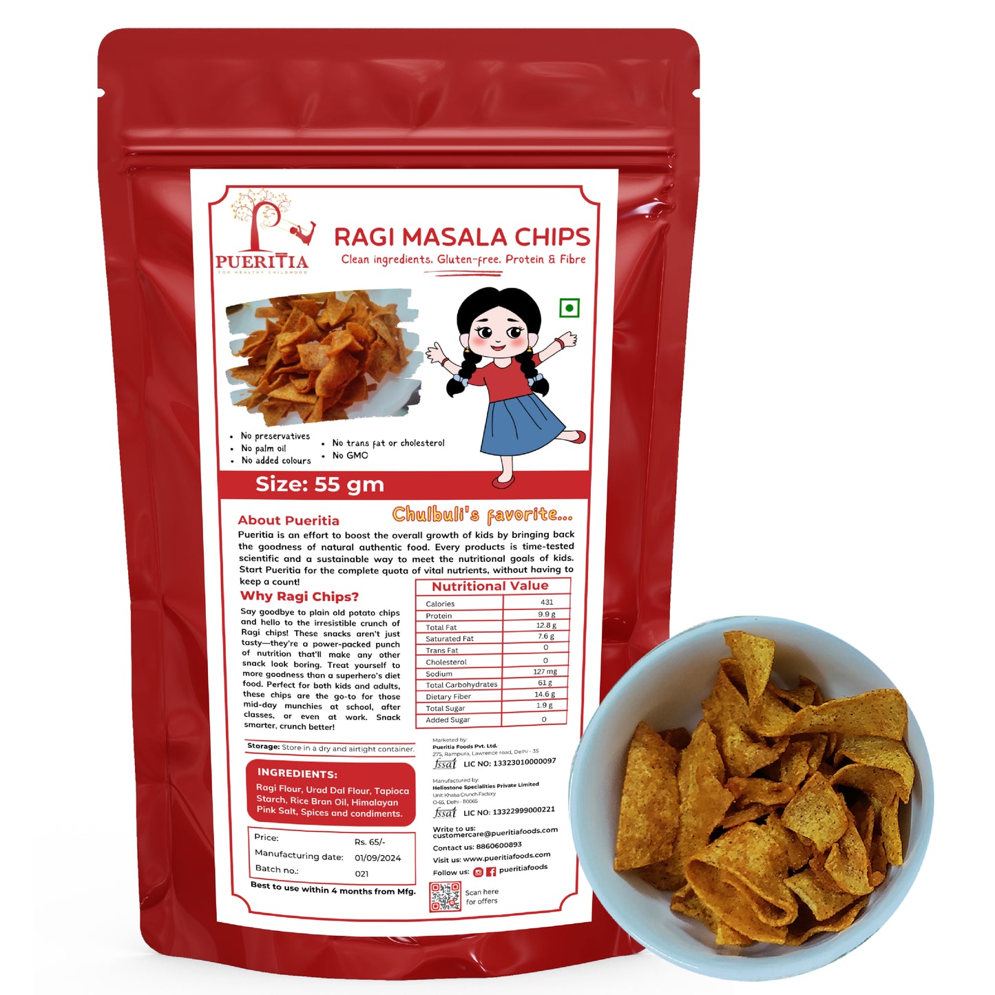 Ragi Classic Masala Chips