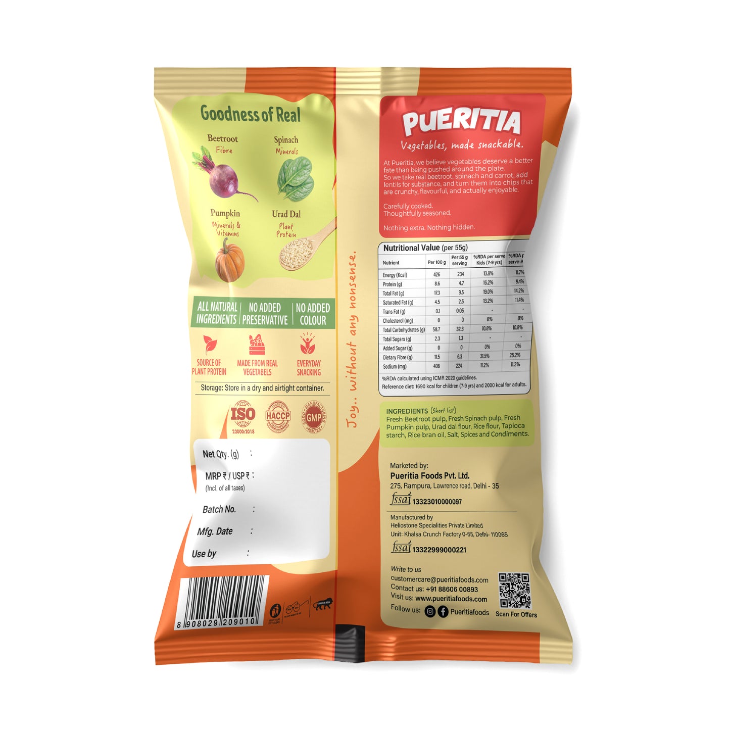Vegetable Chips - Masala